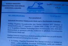 Jubbaland “Doorashada Aqalka Sare waqtigeeda ayaan ku qabaneynaa