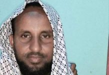 Ciidamada ammaanka oo gacanta ku dhigay haweenay ninkeeda ku dishay Beledweyne