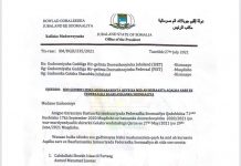Axmed Madoobe oo gudbiyay liiska musharixiinta u tartamaya Aqalka sare ee Baarlamaanka.