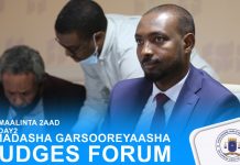 Shirka madasha garsoorka gobolka Banaadir oo lasoo xiraayo maanta