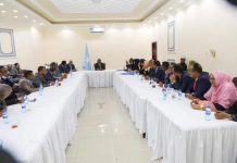 Maxay ka wada hadleen RW Rooble iyo Xildhibaannada ka soo jeeda G.Waqooyi?