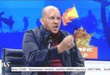 Saraakiisha TPLF-ka oo sheegay inay qabsadeen magaalo kale, kuna sii durkayaan koonfurta