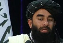 Taliban oo sheegtay iney magan galyo guud iyo cafis u fidiyeen dadka oo idil.