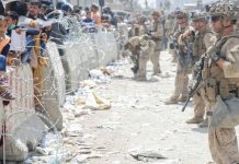 Mareykanka oo ka cabsi qaba in daacish weerar ka fuliso Kabu