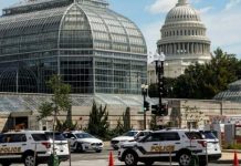 Bam laga helay meel u dhaw xarunta congress-ka Mareekanka.