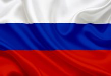 Rushka oo sheegtay inay sii shaqaynayso safaaradeeda magaalada Kabul.