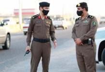 Sacuudiga oo xiray nin af-lagaadeeyay xaaska Nabiga (NNKH).