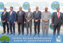 Wajiga Labaad Ee Shirka Golaha Wadatashiga Qaran Oo Maanta Furmaya