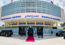 Kooxda hobollada Waaberi oo eedeyn kulul u jeediyay dowladda Soomaaliya.