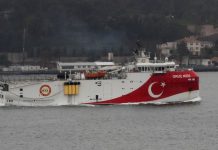 Ciidamada ilaalada xeebaha Soomaaliya oo ka hadlay weerar lagu qaaday Markab Ganacsi