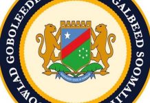 Koofur Galbeed”kama qeybgalayso shirka uu iclaamiyay Ra’iisul Wasaaraha”
