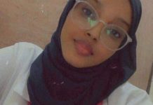 Maryan Xirsi oo u geeriyootay Dhaawac ay ugeeysteen Askar ka tirsan Dowlada