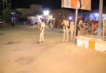 Ciidamada Booliska Puntland oo fuliyay howlgal dad lagu qab qabtay