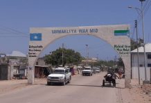 Sarkaal ka tirsan ciidamada Jubaland oo qarax lagu dilay