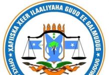 Xeer ilaalinta Galmudug oo baabi’say Amar ka soo baxay Maxkamadda G/Galguduud