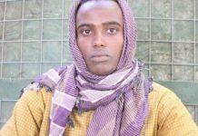 Xubin katirsanaa Al-shabaab oo isku soo dhiibay Ciidanka Xoogga Dalka