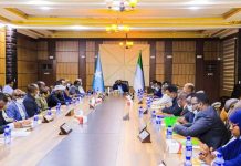 Maxaa looga hadlay shirka golaha wasiirada Jubbaland?.