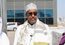 Rooble oo ku dhawaaqay in Imaaraadka lagu wareejin doono lacagtii looga qaaday Garoonka Aadan-Cadda