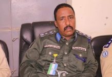 Taliska Booliiska Gobolka Nugaal oo faahfaahin ka bixiyay Rasaas laga maqlay Garawe.