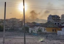 Dowladda Soomaaliya oo bilowday baaris ku aadan cidda fududeysay weerarkii Xabsiga Godka Jilacow.