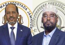 Wadahadalladii Kismaayo oo Natiijo La’aan Kusoo Dhammaaday