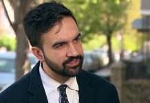 Muslimkii ugu horeeyay oo Loo doortay inuu noqdo Duqa Magaalada New York