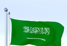 Sacuudiga oo ku dhawaaqay gargaar loogu talagalay 100,000 qof oo abaaraha ku wajahaya Soomaaliya