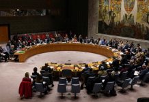 Golaha Ammaanka oo la filayo inuu dib u cusbooneysiiyo Howlgalka AUSSOM