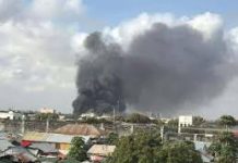 Wararkii ugu dambeeyay qaraxii ismiidaamin ah oo ka dhacay Xerada Gen. Dhagabadan ee Degmada Wadajir