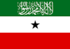 Wararka Somaliland oo u yeertay Wakiilkeeda u joogga Jabuuti.
