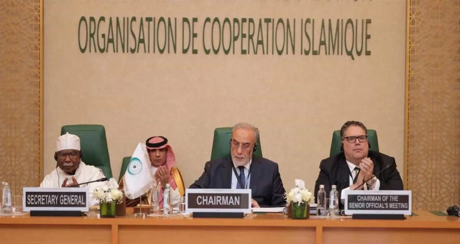 Ururka Iskaashiga Islaamka (OIC) oo mowqif adag ka qaatay aqoonsiga Israa’iil ee Somaliland