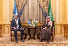 Wasiirka Arrimaha Dibadda Soomaaliya oo booqasho rasmi ah ku tegay Boqortooyada Sucuudiga