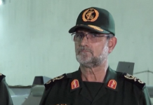 Israa’iil oo sheegtay inay dishay taliyihii ciidanka badda ee Iran, Alireza Tangsiri