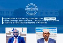 RW Xamsa oo xilkii ka qaaday wasiiro dhawaan is casilay