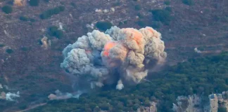 Iran oo weerar gantaalo ah ku qaaday Israa’iil.