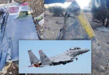 Maraykanka oo sheegay in la soo badbaadiyay duuliyihii labaad ee F-15E, kadib iska-hor-imaad ka dhacay gudaha Iiraan