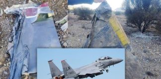 Maraykanka oo sheegay in la soo badbaadiyay duuliyihii labaad ee F-15E, kadib iska-hor-imaad ka dhacay gudaha Iiraan