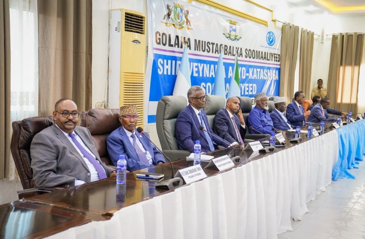 Golaha Mustaqbalka oo ka digay siyaasad loo adeegsado ciidanka Qaranka