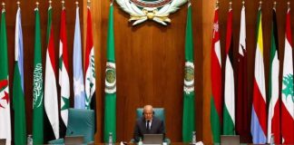 Ururka Isbahaysiga Dunida Islaamka oo cambaareeyay Safaarada Somaliland ee laga furayo Qudus