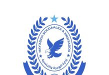 Hay’adda Socdaalka iyo Jinsiyadda oo hakis ku meel gaar ah ku samaysay oggolaanshaha safarka Masar