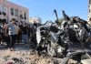 Israa’iil Oo Duqeymo Aargudasho ah Ka Fulisay Gudaha Iiraan