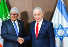 Raysal Wasaaraha Israa’iil: Aqoonsiga Somaliland ee Qudus wuxuu muujinayaa is-ixtiraam qaran iyo saaxiibtinimo qoto dheer