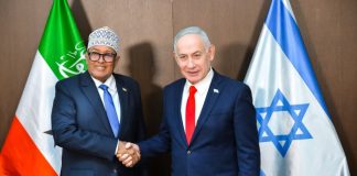 Raysal Wasaaraha Israa’iil: Aqoonsiga Somaliland ee Qudus wuxuu muujinayaa is-ixtiraam qaran iyo saaxiibtinimo qoto dheer