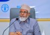 Axmed Madoobe: Dowladda Federaalka laguma aamini karo mas’uuliyadda Hawada