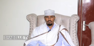 Ugaaska Beesha Murusade oo dowladda ku eedeeyey dagaalkii ka dhacay Muqdisho