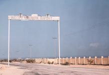 Imaaraadka oo si qarsoodi ah Berbera uga dhisaya saldhig ciidan oo ay wada isticmaali doonaan Maraykanka iyo Israa’iil