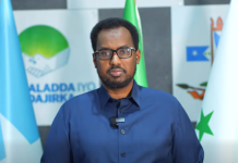 Musharraxa hoggaamiyaha Galmudug oo aqbalay go’aanka Maxkamadda Sare ee doorashada Galmudug