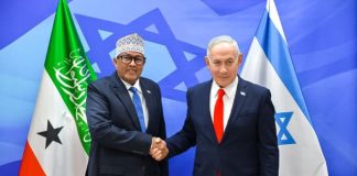 Somaliland oo rajaynaysa iskaashi dhinaca amniga ah oo ay Israa’iil la yeelato ka hor dhammaadka sannadkan