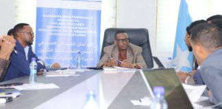 Guddiga Maaliyadda ee Baarlamaanka oo wasiirrada Gaashaandhigga iyo Maaliyadda ka dalbaday jawaab ku saabsan jarista xuquuqda ciidamada