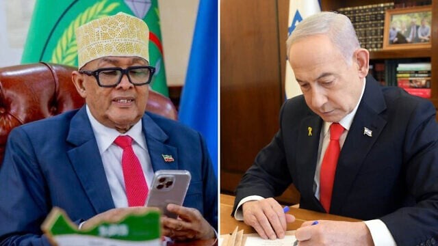 ISRAIL